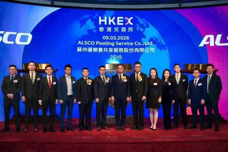 微信图片_20260311114819_501_1023.jpg 微信图片_20260311114819_501_1023.jpg