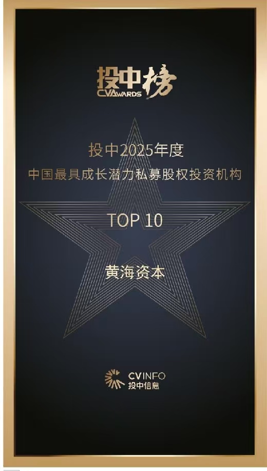 微信图片_20260514162651_96_6.jpg