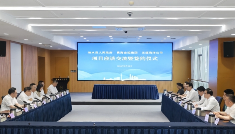 微信图片_20260824162821_122_2.jpg